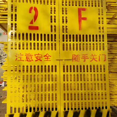 沖孔網(wǎng)電梯防護(hù)門案例