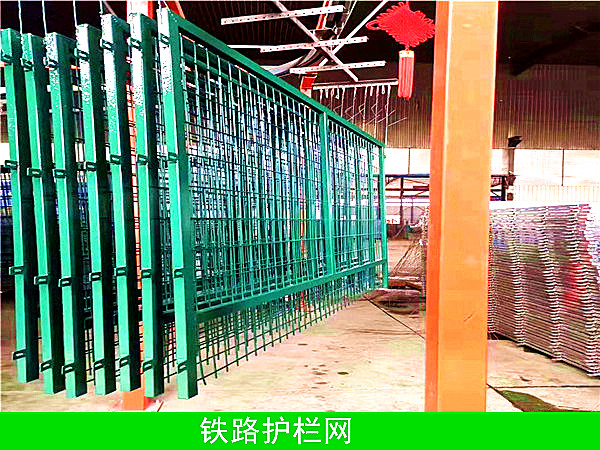 8002鐵路護攔網(wǎng)