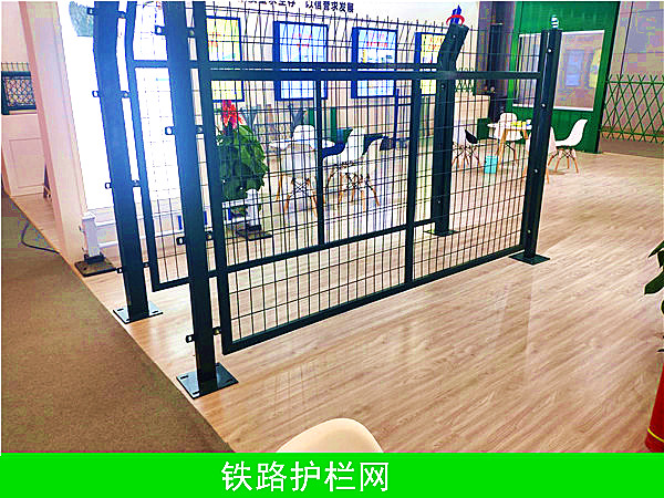8002鐵路護(hù)攔網(wǎng) - 河北振興金源絲網(wǎng)集團(tuán)有限公司圖片3
